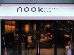 门面-GOTLOT COFFEE&KITCHEN角落厨房NOOK店