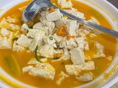 海胆一品豆腐-熙春园餐厅