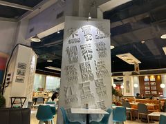 -金湖港式餐厅(建外店)