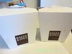 -BAKER&SPICE(国金中心商场店)