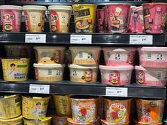 -永辉超市(嘉定宝龙广场店)