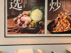 -永和大王(梅家浜店)