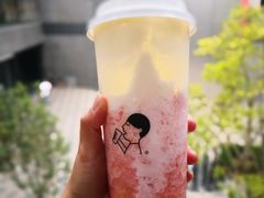-喜茶(北京三里屯太古里店)