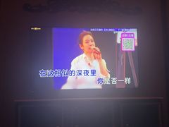 -活力无限KTV(天河新天地店)