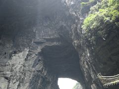 -武隆天坑地缝国家地质公园