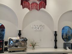 -杜哈夫DOUX RÊVE·生日蛋糕(日月光店)