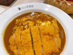 炸猪排咖喱蛋包饭-CoCo壱番屋