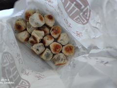 -宋记饼家(石门二路店)