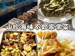 -鑫渔港海鲜本地菜·山海关浑锅(东戴河店)