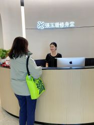 -Fundi张玉珊修身堂·indiba·BTL科技瘦身