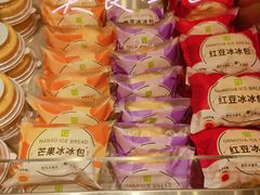 -奈雪的茶(中华广场店)