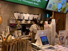 -雾鲜(KKMALL店)