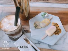 -CAFE'IN精品咖啡体验空间(小寨店)