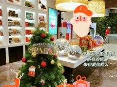 -GODIVA(王府井apm店)