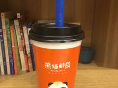 -熊猫邮局(少城店)