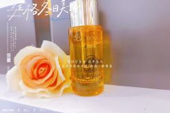 -CAMENAE嘉媚乐
