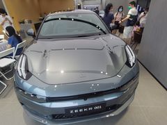 -仲盛世界商城