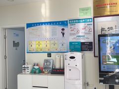 -美联众合动物医院·24h京西诊疗中心