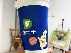 -德克士(崂山百货店)