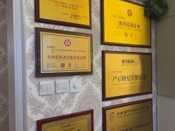 -茜尔维亚修身连锁(闵行莘庄店)