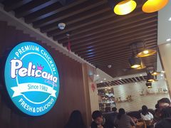 -Pelicana百利家炸鸡(江南西名店城店)