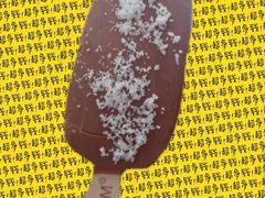 -甜心闲生传统手工冰粉(太古里店)