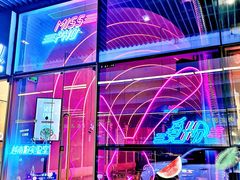 -MISS PHO·觅粉·越南粉实验室(保利文化广场店)
