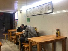大堂-蒋六十八梯眼镜面(渝中店)