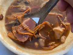 -逍遥镇刘相五胡辣汤豆沫馆(康复中街店)