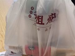-钟姐炖品(印象城百盛店)