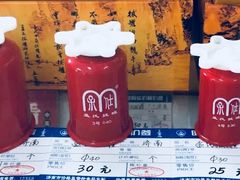 -孟氏拔罐(纬一路店)