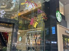 -富邦中心WEST POINT CENTRE