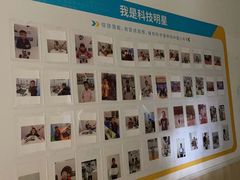 -童程童美·信息学竞赛·乐高机器人编程(长宁来福士校区)