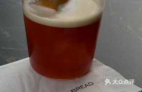 Tropical Monsoon · Creative Coffee
