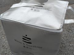 -慕叁山(青岛店)