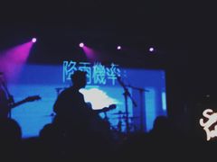 -育音堂音乐公园