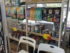 -瑞鹏·疫苗·绝育·宠物医院(广九店)