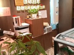 -百草滩羊清水涮羊肉·清真·宁夏盐池滩羊(莲花桥店)