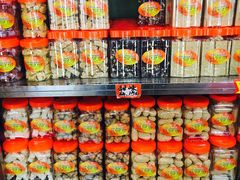 -权记百年老字号(牌坊街店)