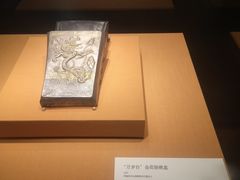 -青岛市博物馆