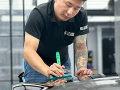 -车艺尚上海龙膜隐形车衣汽车贴膜旗舰店
