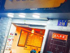 -玫瑰甜品(文明路店)