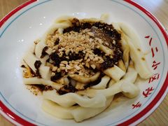甜水面-八二小区抄手(三友路店)