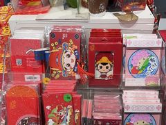 -秦淮礼物(贡院街店)