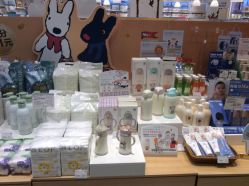 -丽家宝贝(凯德Mall店)