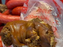 -净香园熟肉(北坦总店)