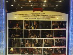 -波特曼西餐厅(南岗店)