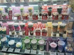 -Blueglass酸奶(财富购物中心店)