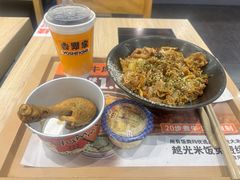 -吉野家(复兴路第二餐厅店)
