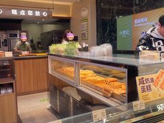 -六贤记(文三店)